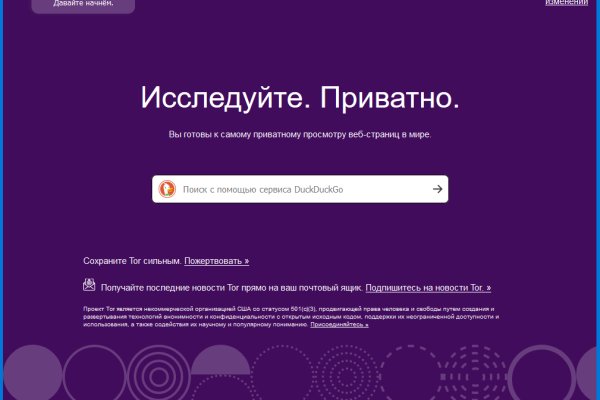 Кракен нарко маркетплейс