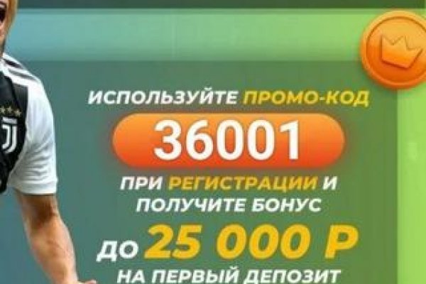 Аналог hydra
