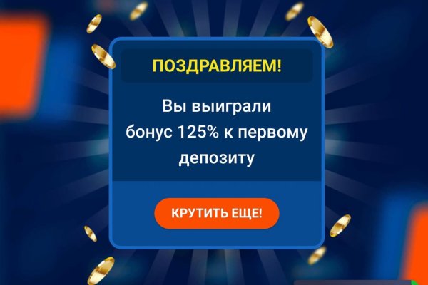 Маркет плейс кракен маркетплейс
