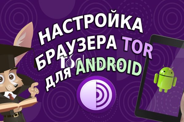 Ссылка на кракен тор kraken2 4aa337