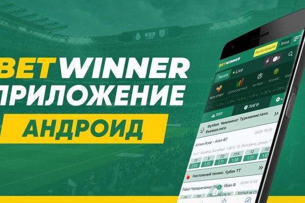 Кракен это даркнет маркетплейс