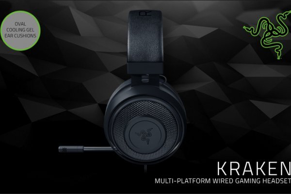 Kraken ссылка на сайт актуальная