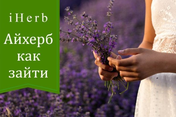Кракен зеркало рабочее на сегодня