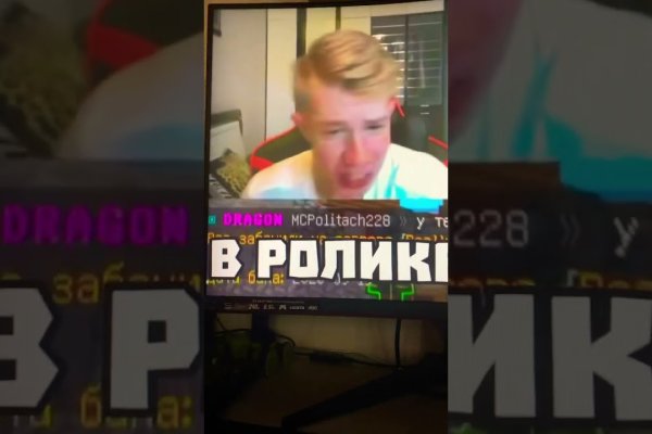 Маркет плейс кракен маркетплейс