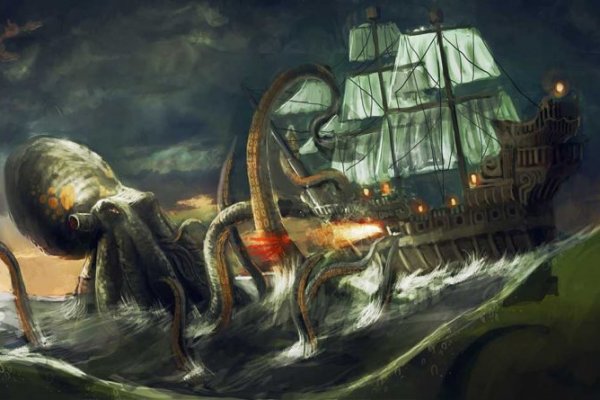 2kr pro kraken