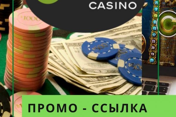 Кракен маркетплейс что там